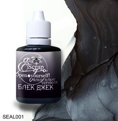Alcohol ink TM ScrapEgo Black Jack 30ml, SEAL001