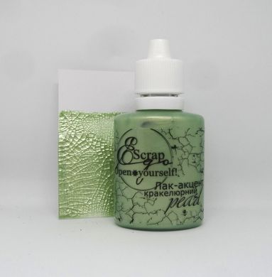 LACQUER ACCENT CRACKLE "ScrapEgo" Spirits of nature 30ml