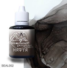 Alcohol ink ScrapEgo Oil 30ml, SEAL002