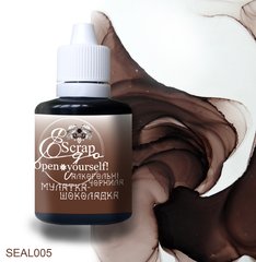 Alcohol ink ScrapEgo Mulatto-chocolate 30ml, SEAL005