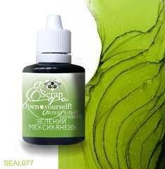 Alcohol ink ТМ ScrapEgo Green Mexican 30ml, SEAL077