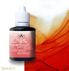 Alcohol ink ТМ ScrapEgo Blush apricot 30ml, SEAL0211