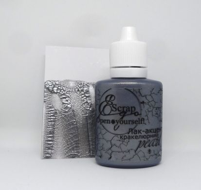 LACQUER ACCENT CRACKLE "ScrapEgo" Silver bell 30ml