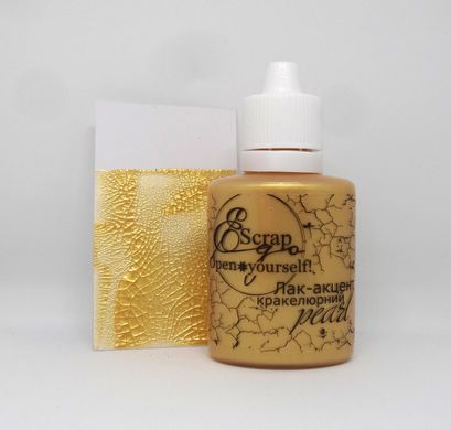 LACQUER ACCENT CRACKLE "ScrapEgo" Gold fever 30ml