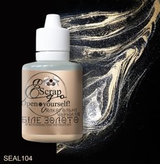 Alcoholic ink TM ScrapEgo White gold (light gold, with pop-up pigment) 30ml