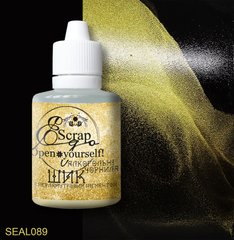 Alcoholic ink TM ScrapEgo Chic (shiny golden pearl) 30ml