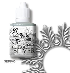 Рідка швидкосохнуча поталь "ScrapEgo" Silver 30ml