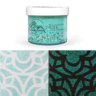 Texture glitter gel "ScrapEgo" "Polar Lights" 100ml