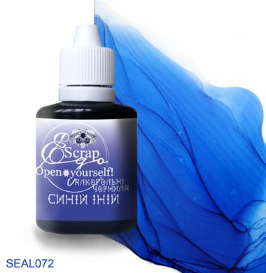 Alcoholic ink ТМ ScrapEgo Blue frost 30ml, SEAL072