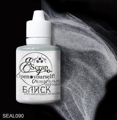 Alcoholic ink TM ScrapEgo Shine (shining white pearl) 30ml