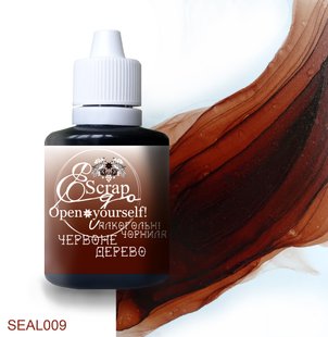 Alcohol ink ТМ ScrapEgo Mahogany 30ml, SEAL009