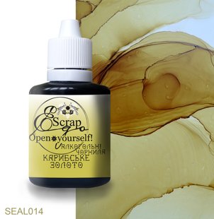 Alcohol ink ТМ ScrapEgo Caribbean gold 30ml