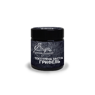 Texture paste "ScrapEgo" "SLATE" 150ml