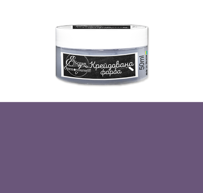 Chalk Paint "ScrapEgo" Purple gray 50ml