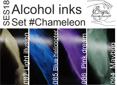 Set #Chameleon Alcohol inks 10ml + Blender 120ml SES18