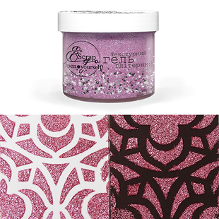 Texture glitter gel "ScrapEgo" "PURPLE CLOUD" 100ml