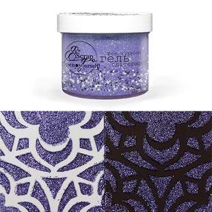 Texture glitter gel "ScrapEgo" "LILAC BOUQUET" 100ml