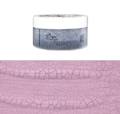 Кракелюрная краска Лилово-розовая TM ScrapEgo 50 ml