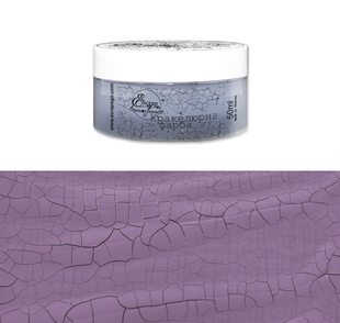 Craquelure paint Purple gray TM ScrapEgo 50 ml