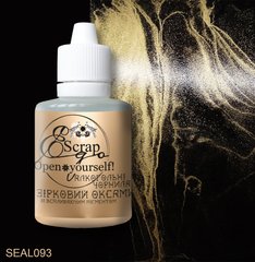 Alcoholic ink ТМ ScrapEgo Star velvet (red gold with pop-up pigment) 30ml