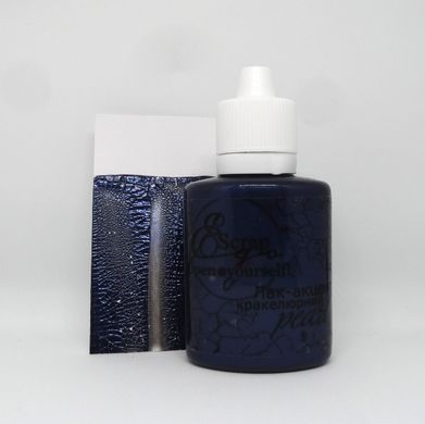 LACQUER ACCENT CRACKLE "ScrapEgo" Moonlit night 30ml