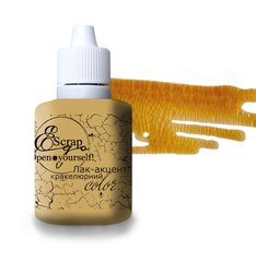 LACQUER ACCENT CRACKLE "ScrapEgo" ALMOND COOKIE 30ml