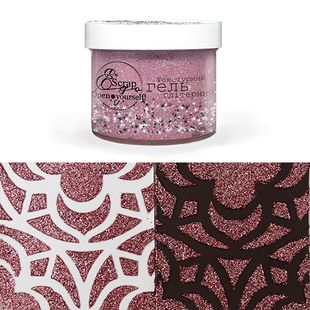 Texture glitter gel "ScrapEgo" "GENTLE ROSE" 100ml