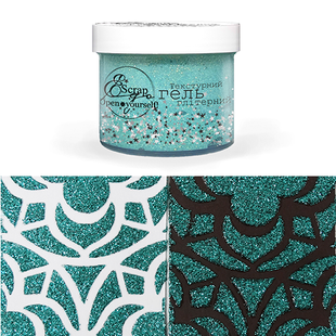 Texture glitter gel "ScrapEgo" "MAGIC TURQUOISE" 100ml