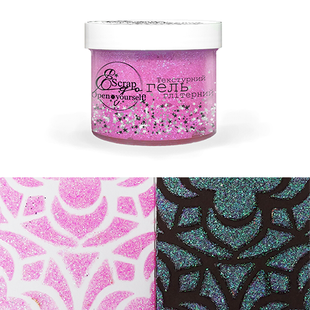 Texture glitter gel "ScrapEgo" "GIRL'S JOY" 100ml