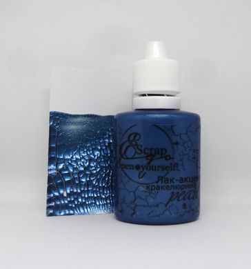 LACQUER ACCENT CRACKLE "ScrapEgo" Abyss 30ml